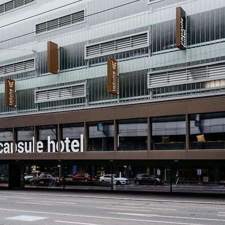 Capsule Hotel - Lucerne Old Town ภายนอก รูปภาพ